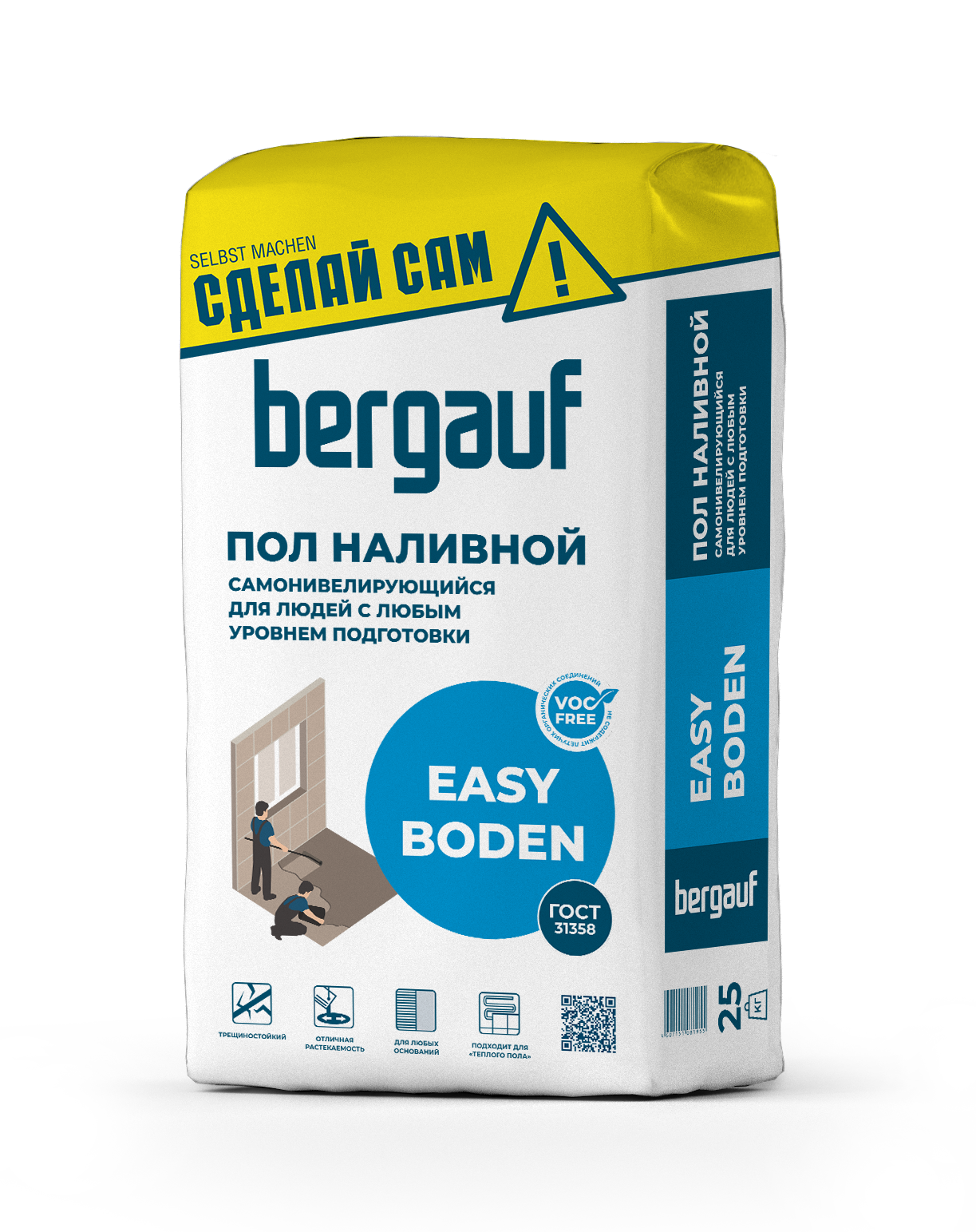 Bergauf easy boden 25