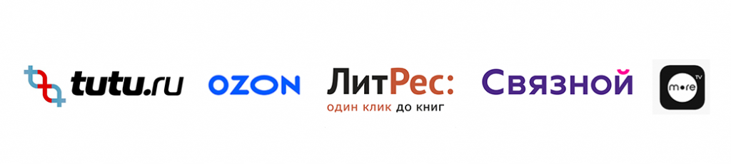 Баннер на сайт_(логотипы).png